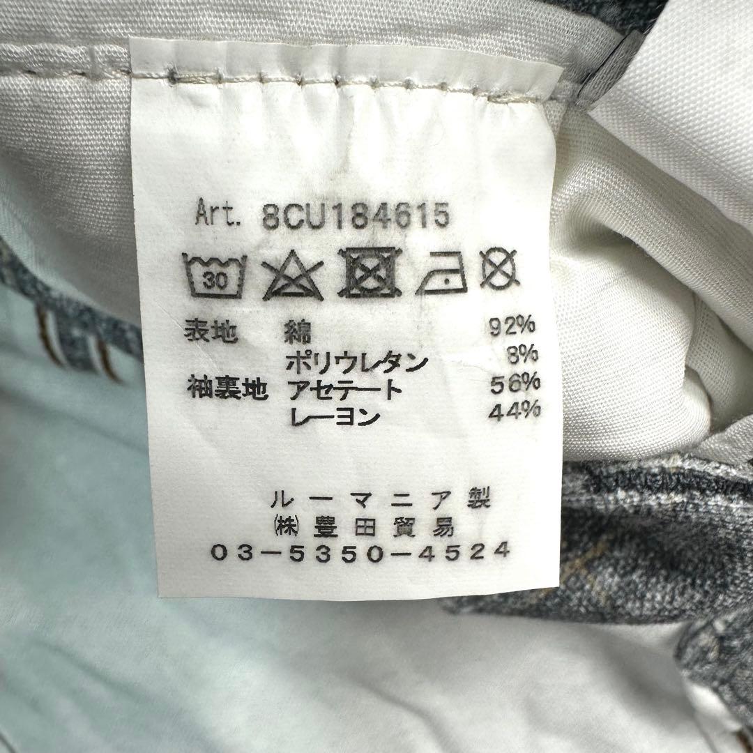 【専用】 チルコロ テーラードジャケット 洗える◎ ストレッチ 50 アンコン