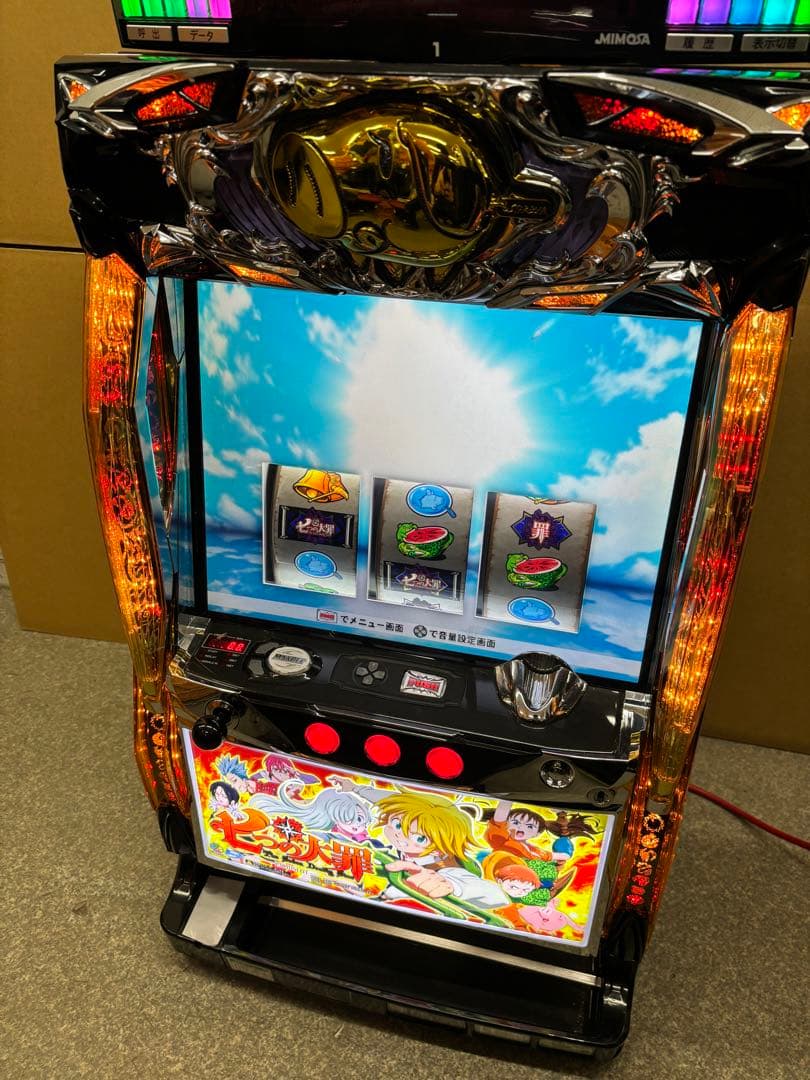 6号機 七つの大罪 実機 家庭用フルセット！