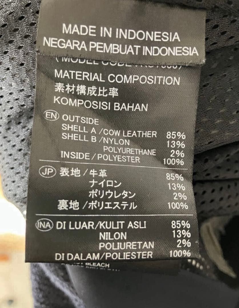 シ*ー様 RS TAICHI RSタイチブーツアウト　XLサイズ　レザーパンツ