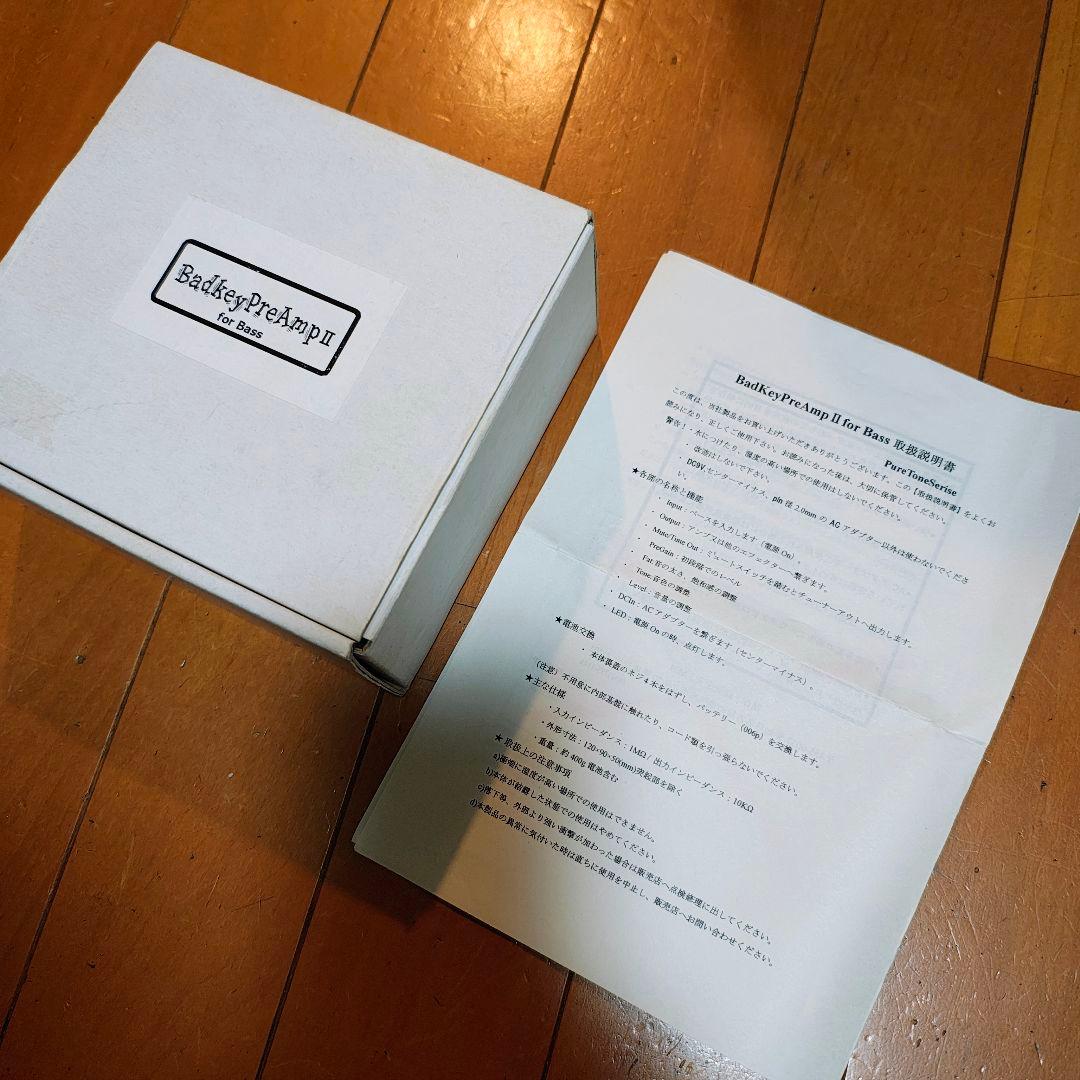 BadKey PreAmp II for Bass ベースプリアンプ