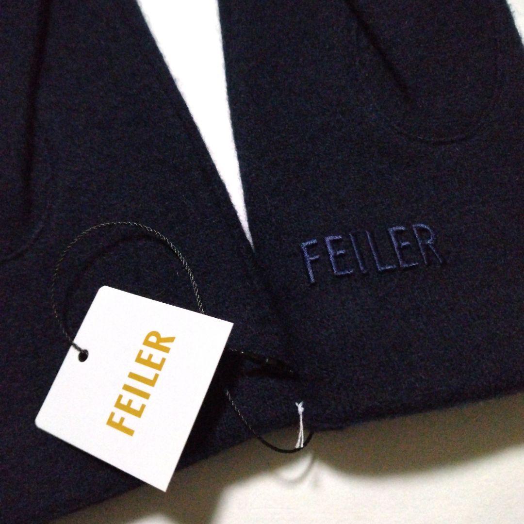 FEILER 手袋　新品タグ付き　トワイライトスノーグローブTWS-257212