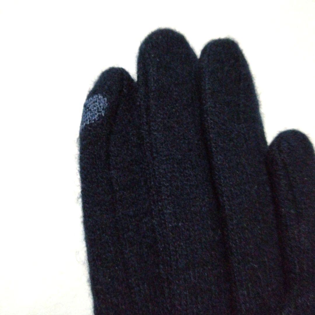 FEILER 手袋　新品タグ付き　トワイライトスノーグローブTWS-257212