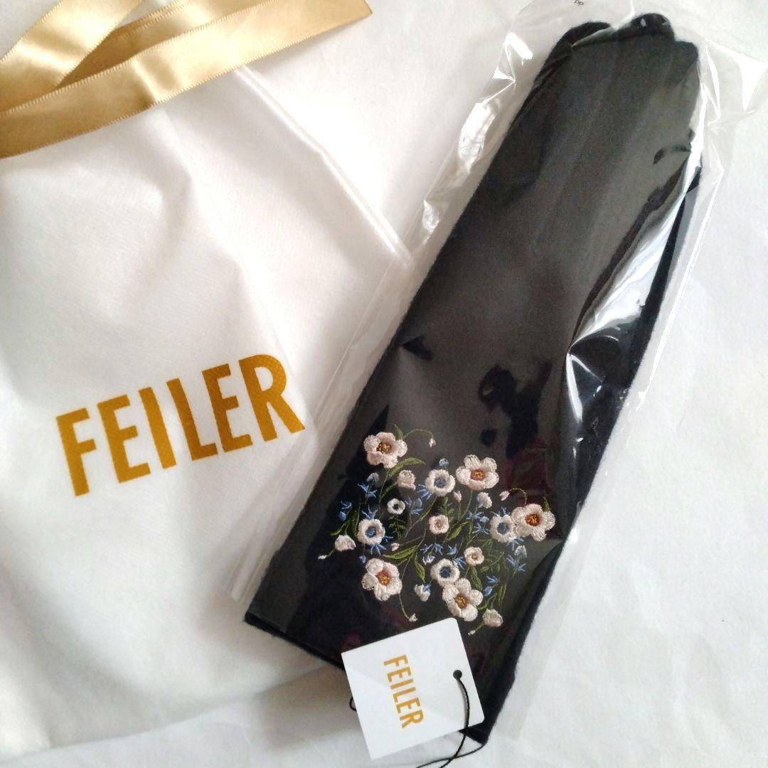 FEILER 手袋　新品タグ付き　トワイライトスノーグローブTWS-257212