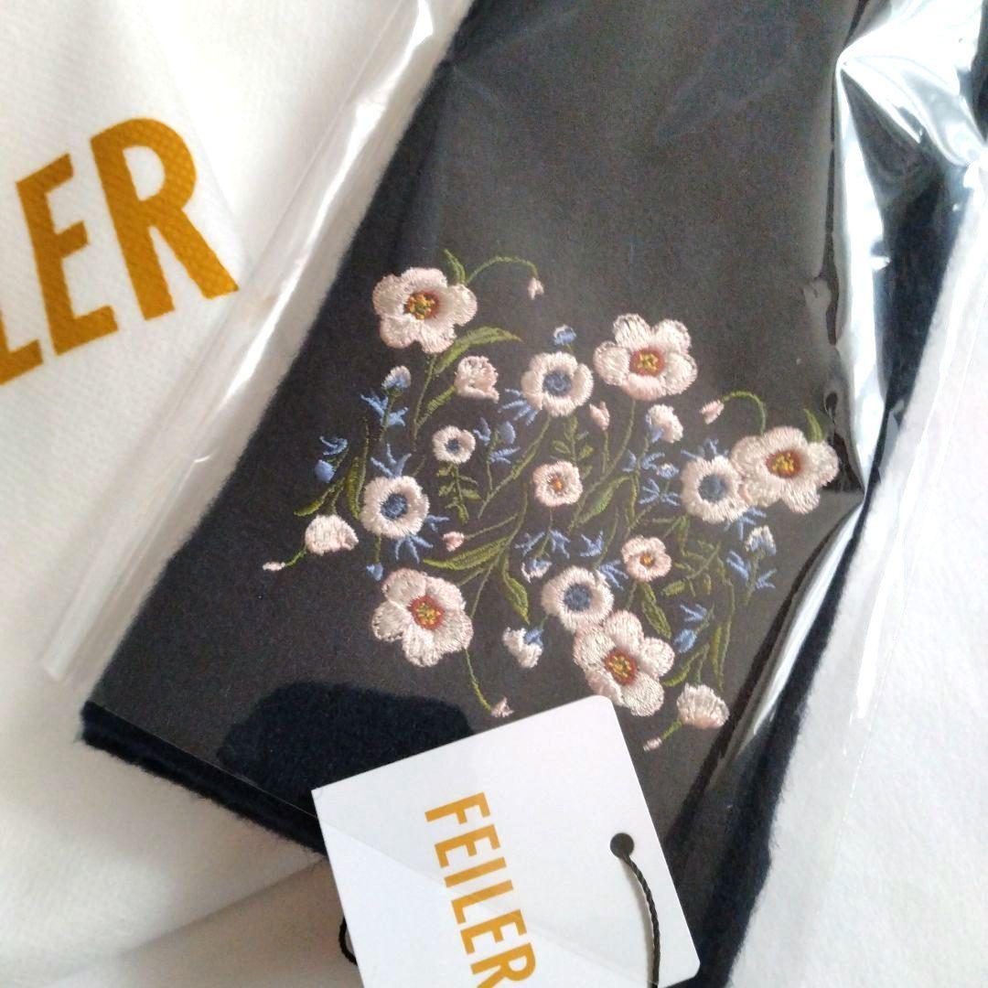 FEILER 手袋　新品タグ付き　トワイライトスノーグローブTWS-257212