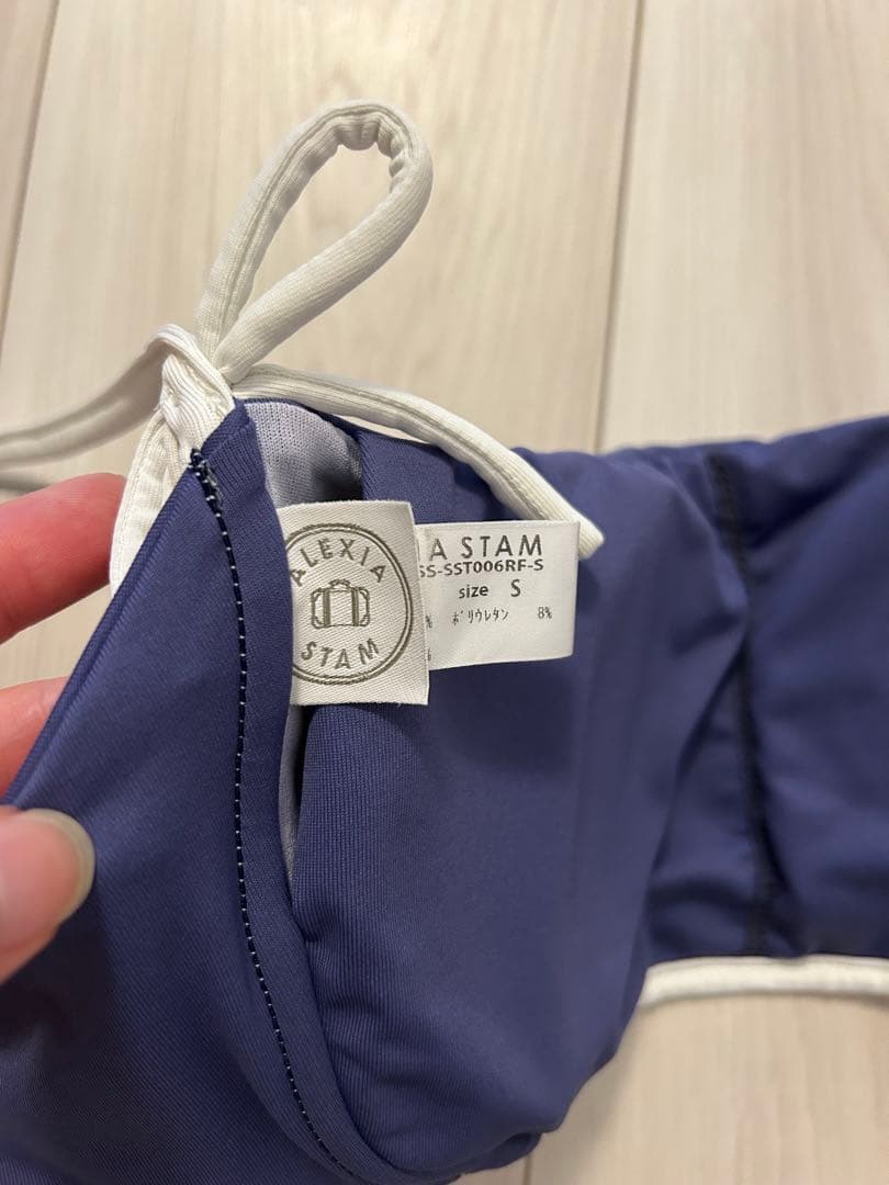 水着・ラッシュガード Josephine Reflect-S