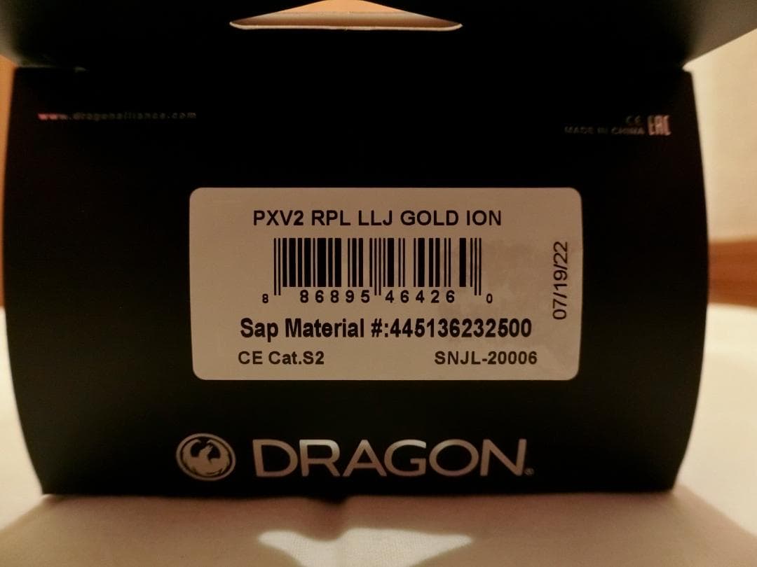 DRAGON PXV2　交換レンズ２枚付き　検索PXV