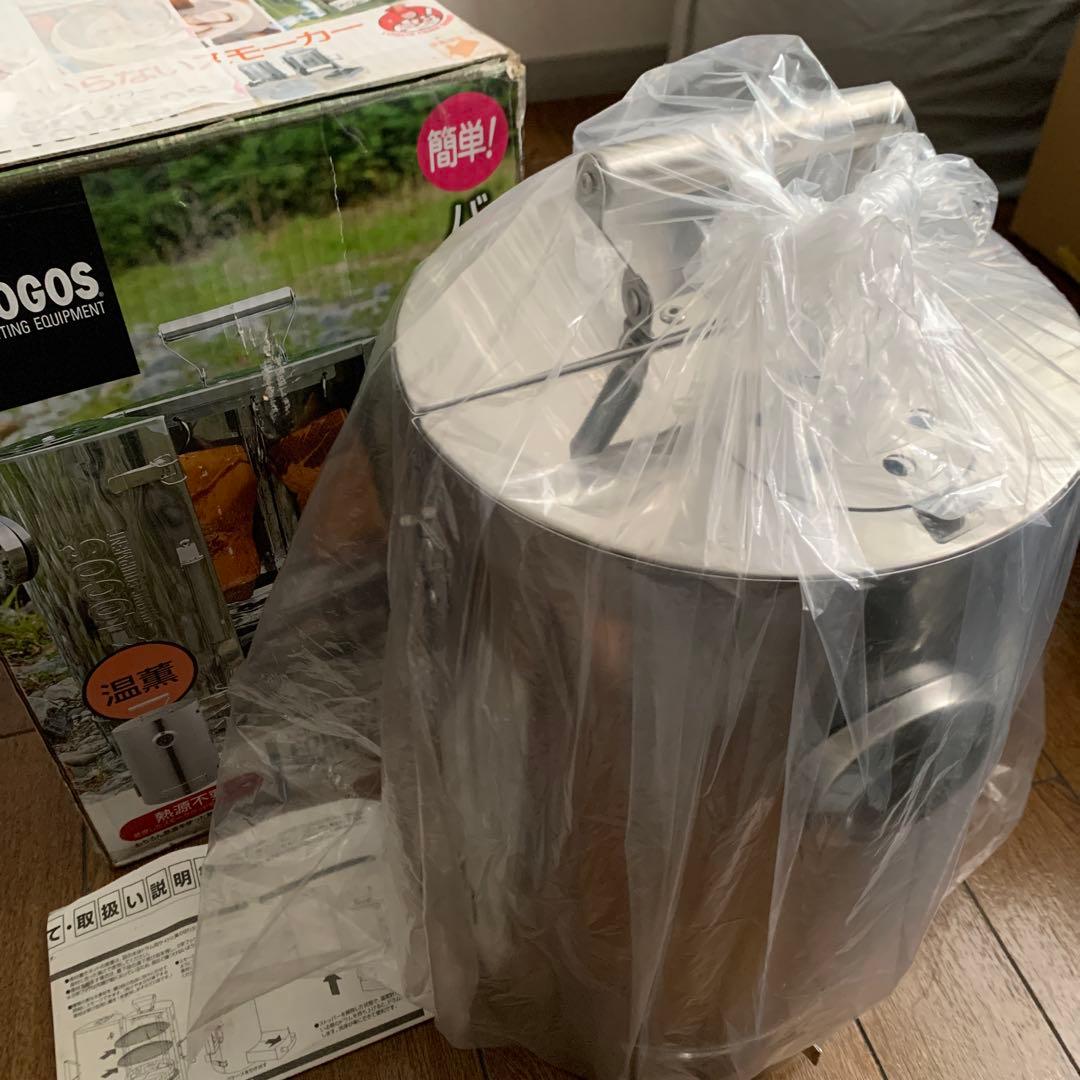 ロゴス(LOGOS) スモーカー スモークタワー キャンプ 燻製