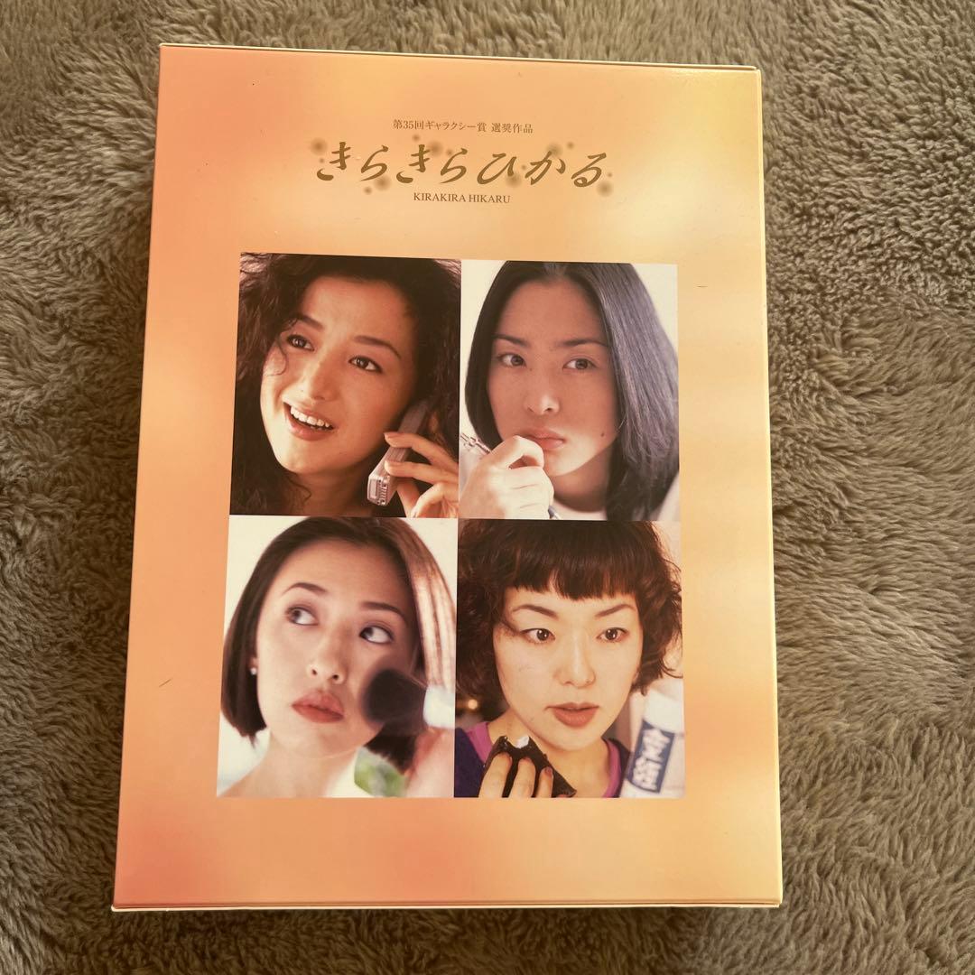 きらきらひかる DVD-BOX6枚組/深津絵里/柳葉敏郎/松雪泰子/鈴木京香