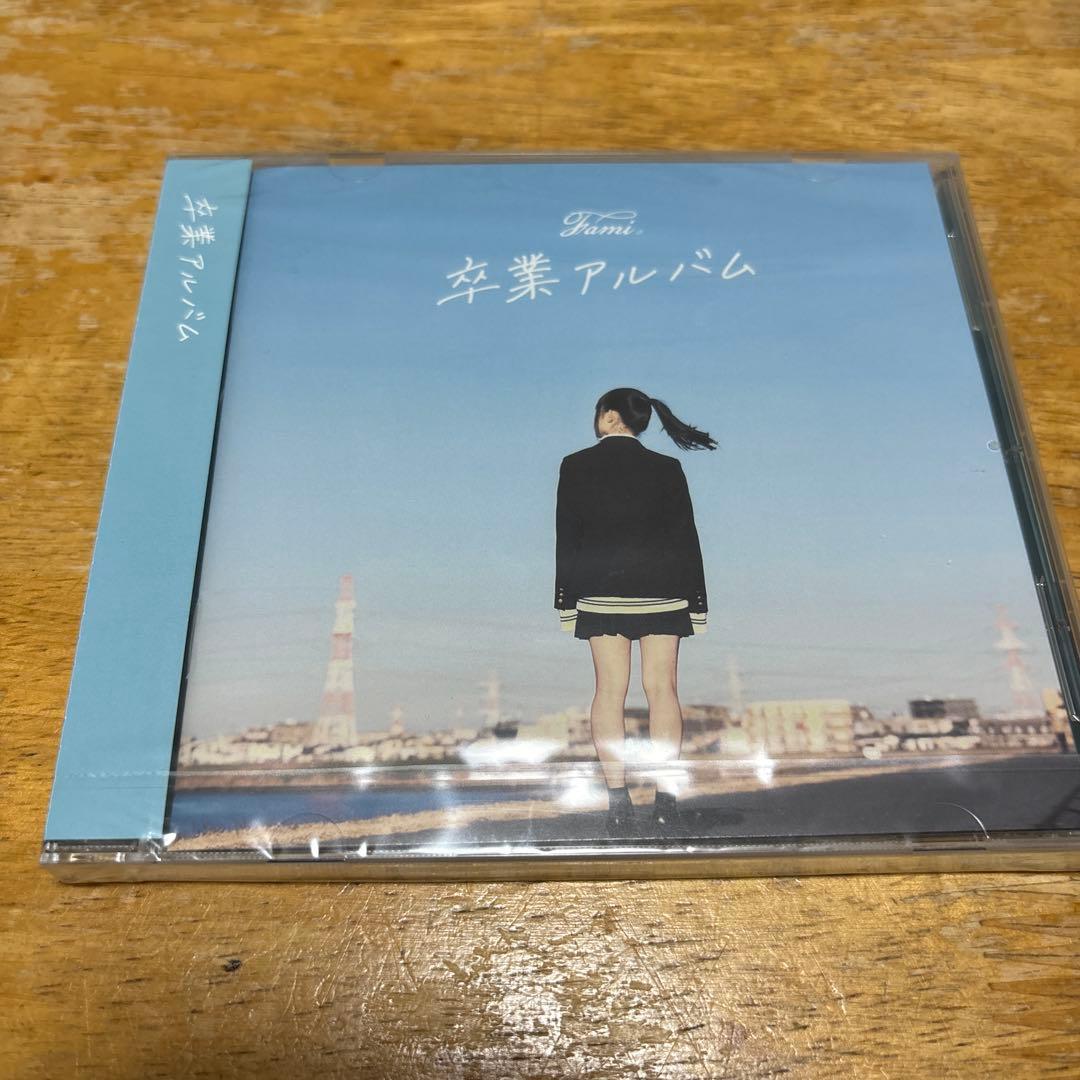 LOVEBITES ふぁみ CD limited