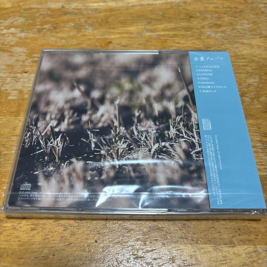 LOVEBITES ふぁみ CD limited