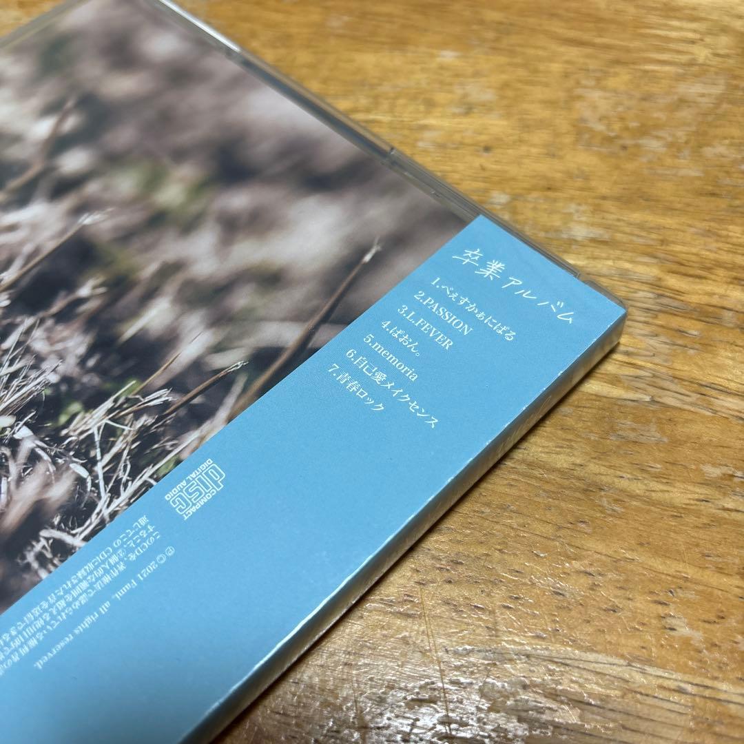 LOVEBITES ふぁみ CD limited