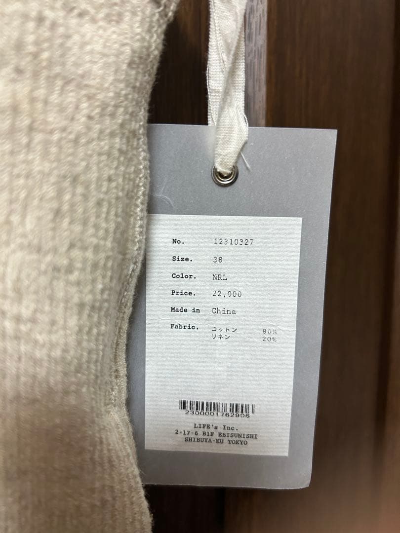 新品TODAYFUL★Cottonlinen Rough Combinaison