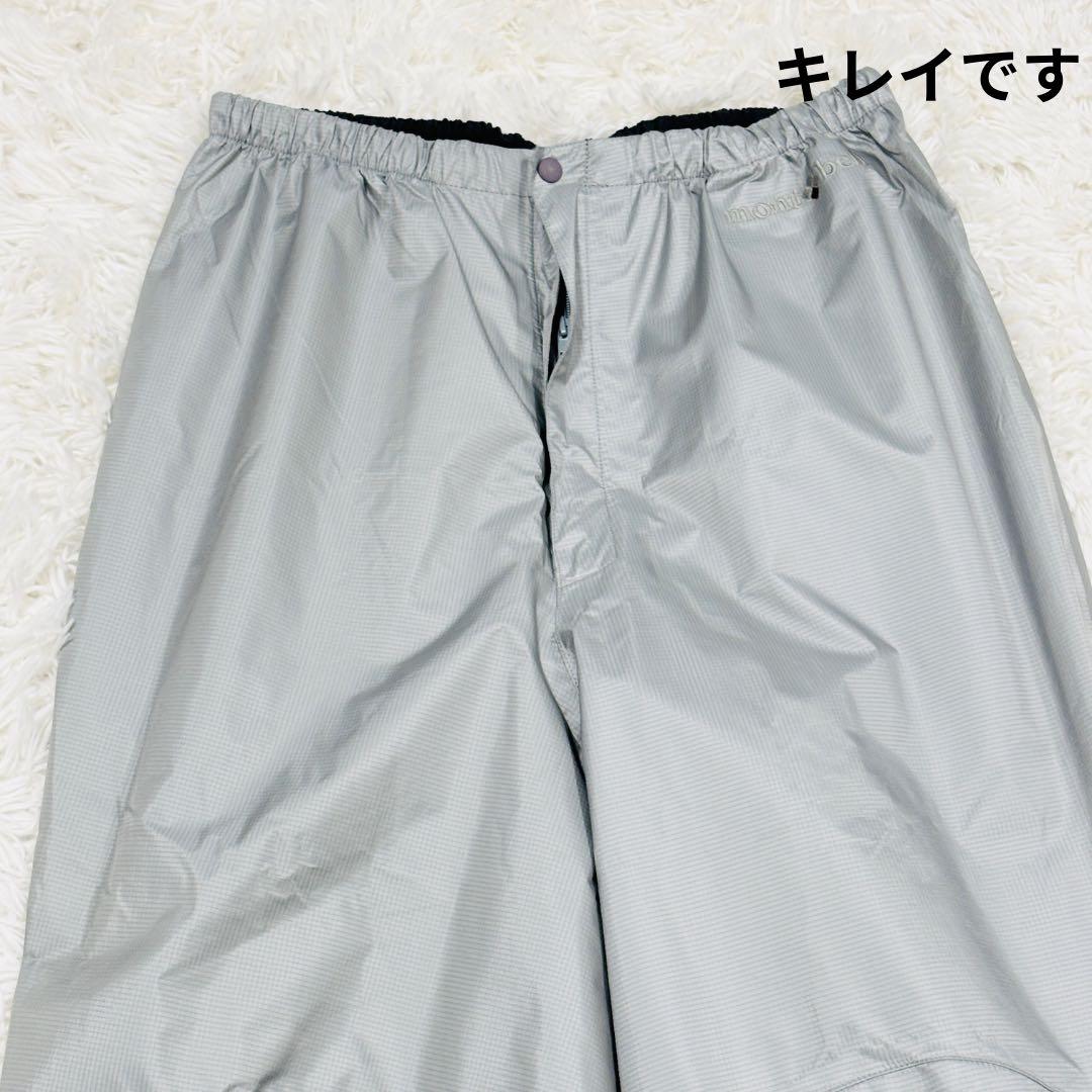 未着用　モンベル　ストームクルーザーパンツ　レインパンツ　ゴアテックス　ＸＬ－Ｓ