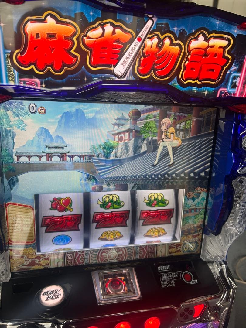 L麻雀物語S2 スマスロ　実機　家庭用改造済み　送料込み