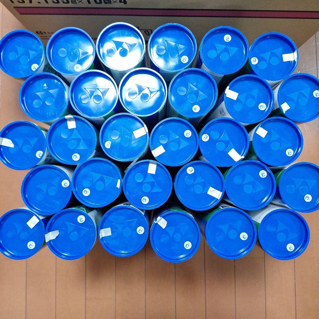 バドミントン 中古シャトル エアロセンサ700 他 計360球 おまけ付き