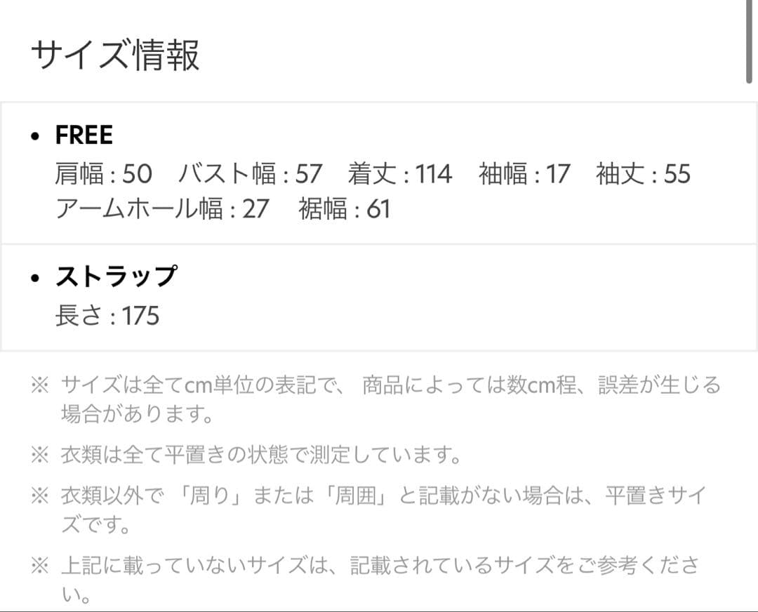 大お値下げ◎アルパカ混ショールハンドメイドコート