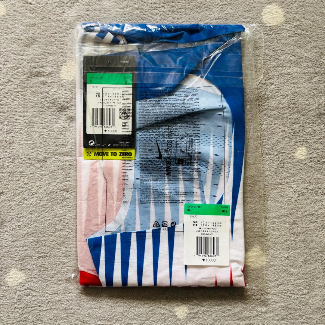新品 X L NIKE ナイキ エアロスイフト シングレット アメリカ代表