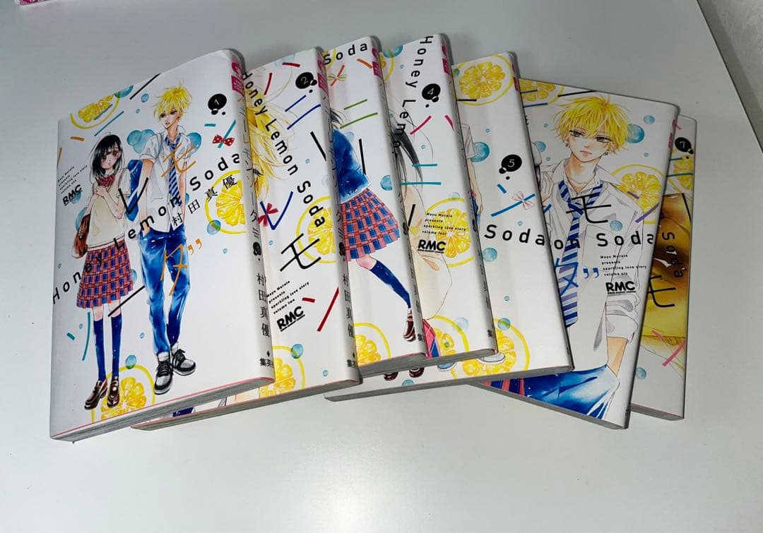 ハニーレモンソーダ1~18巻