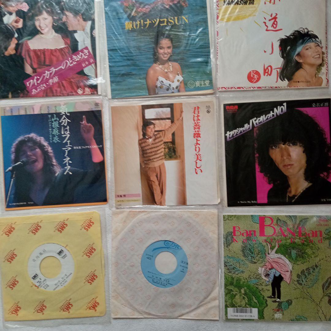 非売品【ＣＭレコード】Ep36枚まとめ売り