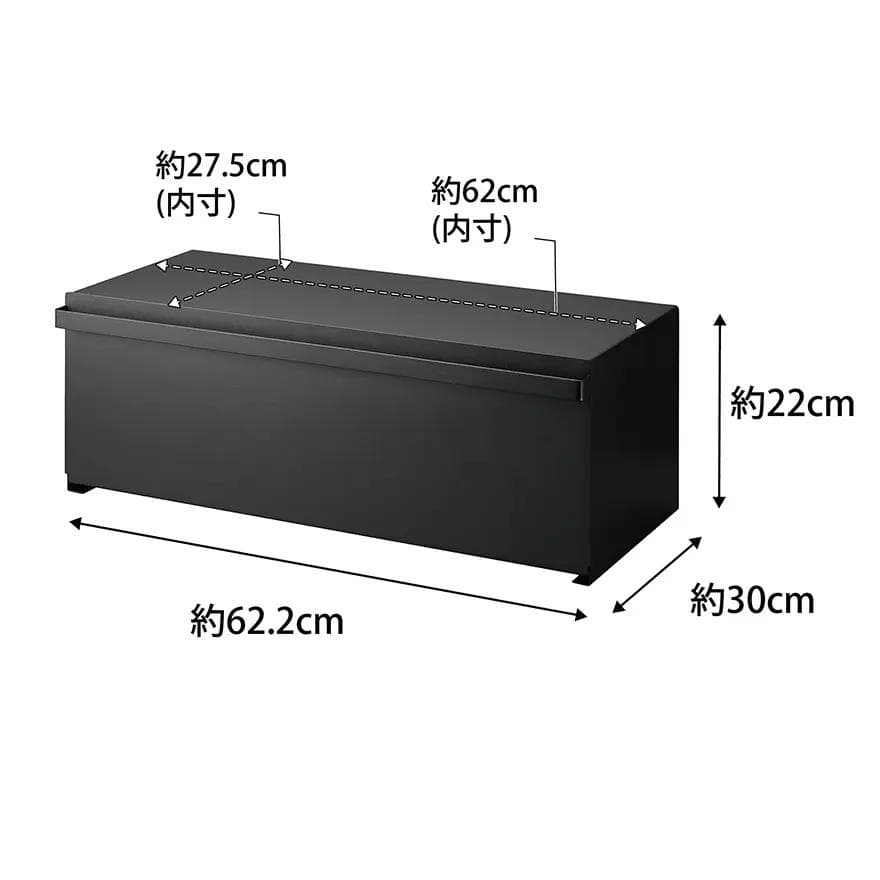 ブレッドケース タワー ワイド ブラック 山崎実業 おしゃれ tower 32L
