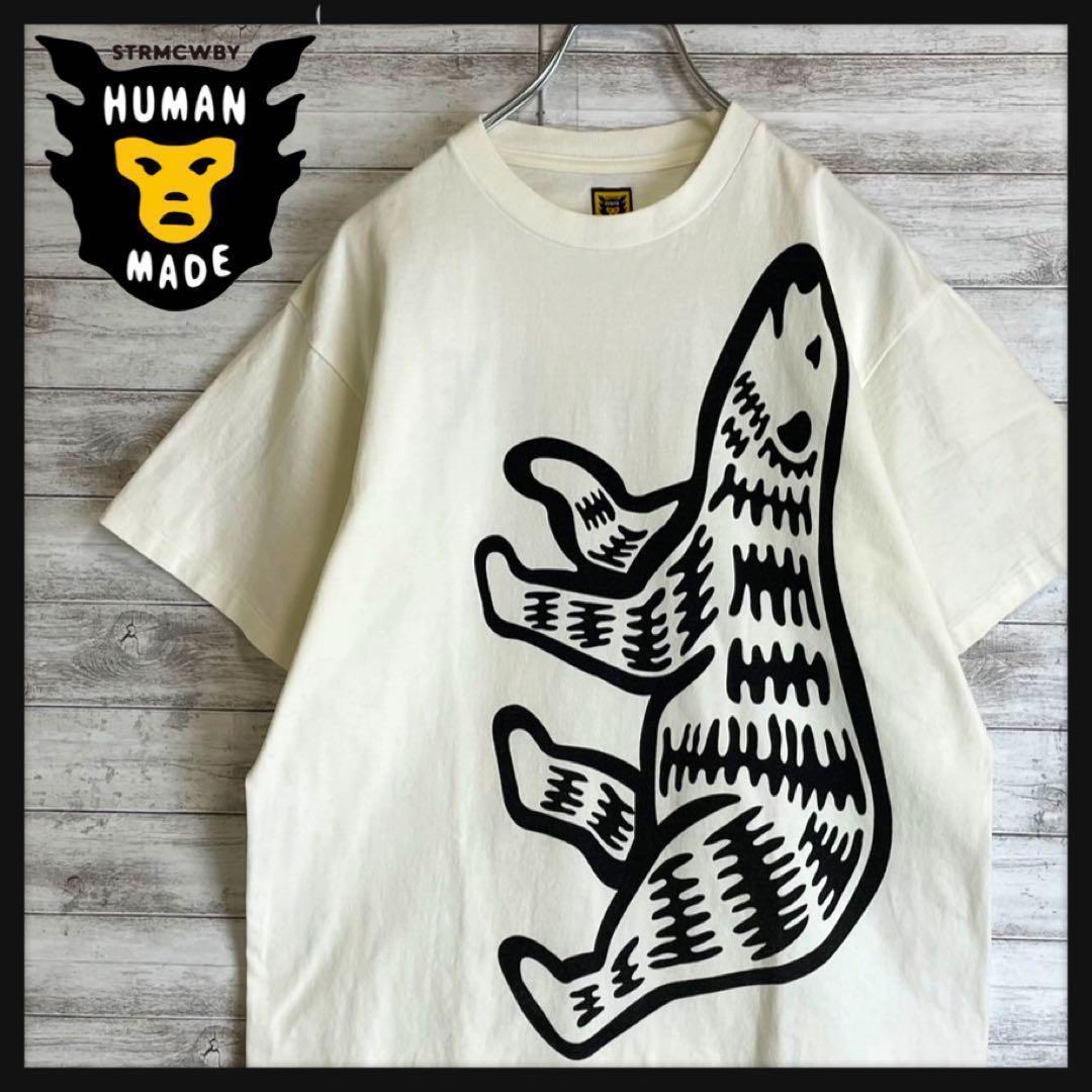 【超絶人気モデル】ヒューマンメイドポーラー ベアTシャツ センタープリント