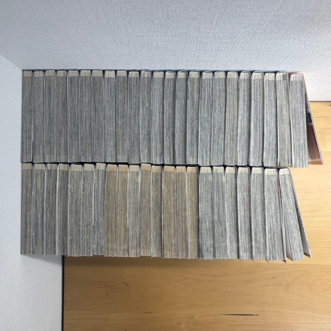 ハイキュー全巻(1〜45巻)