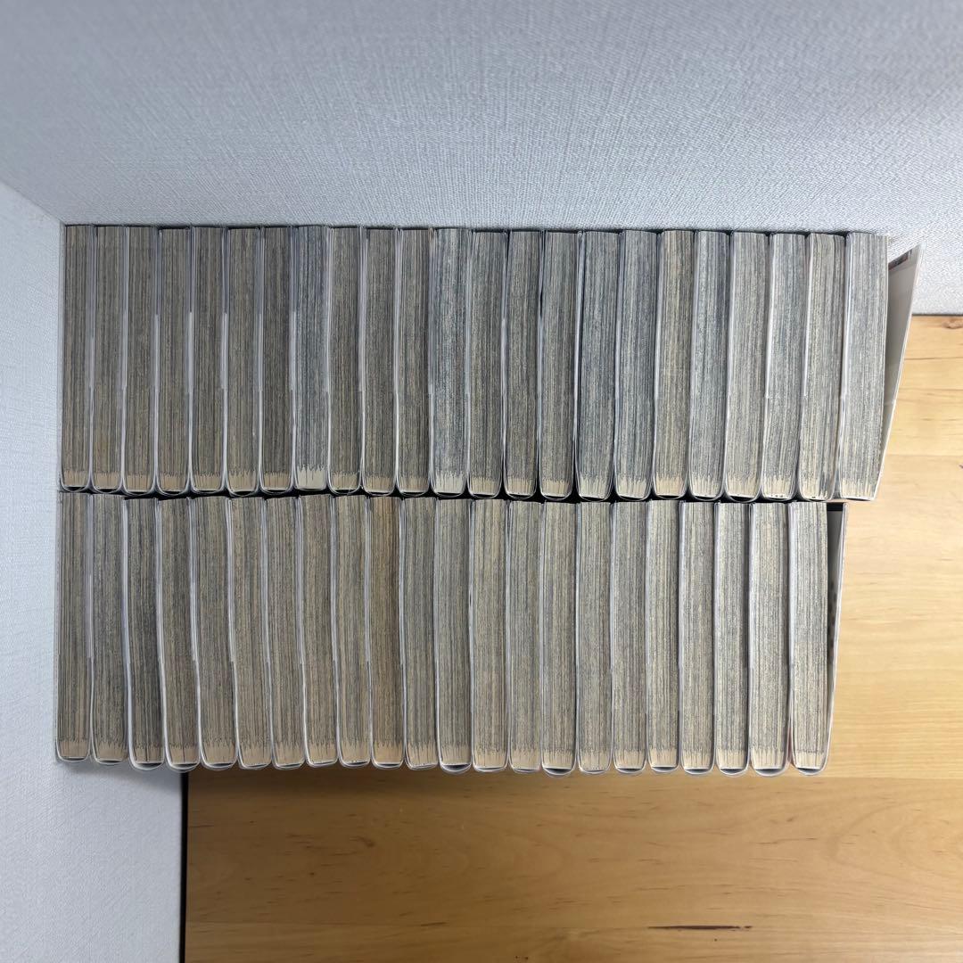 ハイキュー全巻(1〜45巻)