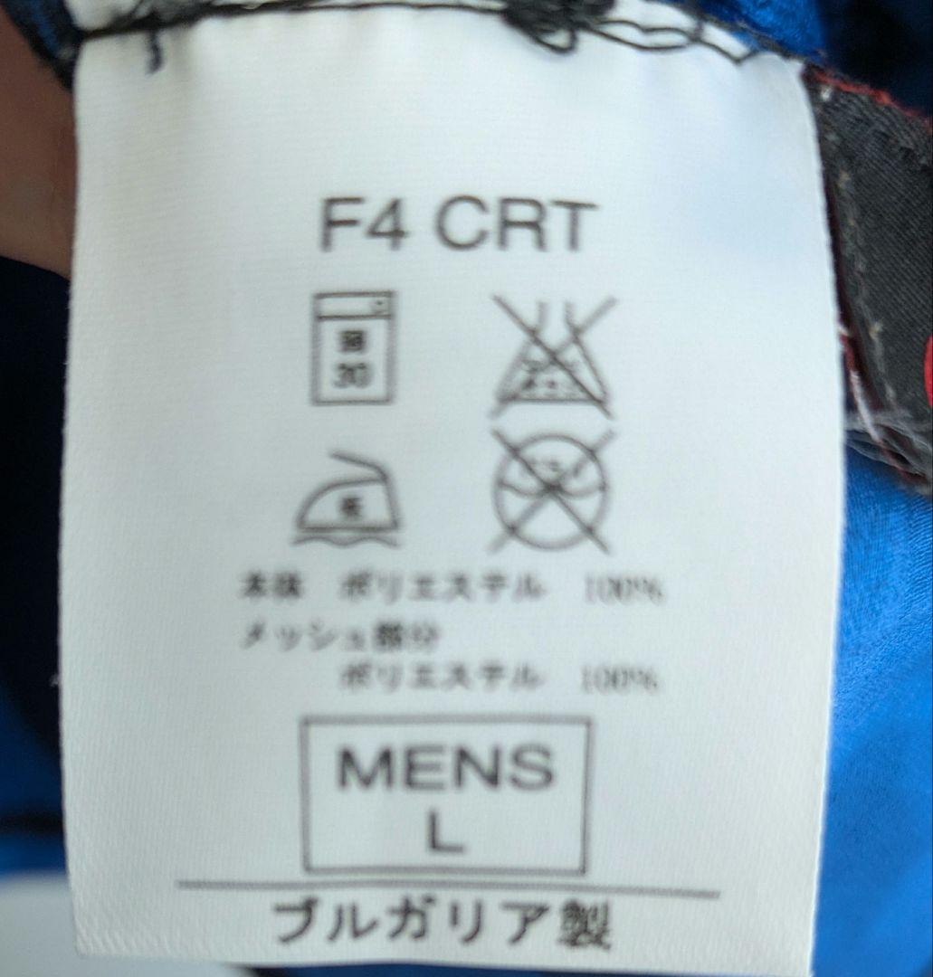 インテル・ミラノ Nike シャツ Lサイズ