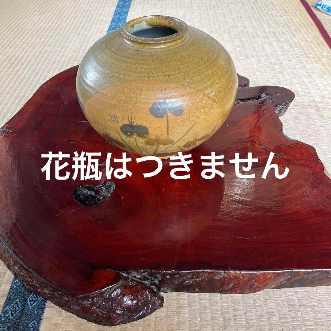 飾り台 天然木 切り株 丸太 木製 台座 盆栽台 香炉台 花台 置物台天然素材