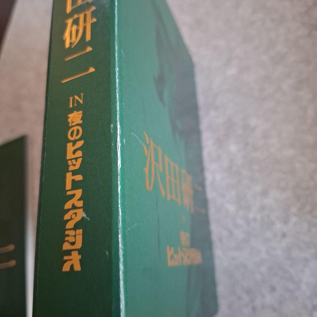 Mです DVD 沢田研二　in 夜のヒットスタジオ 再生確認済