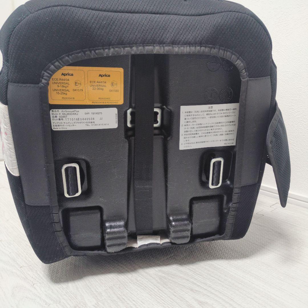 ✨極美品✨ Aprica アップリカ エアグルーブプラス ストリングブラック