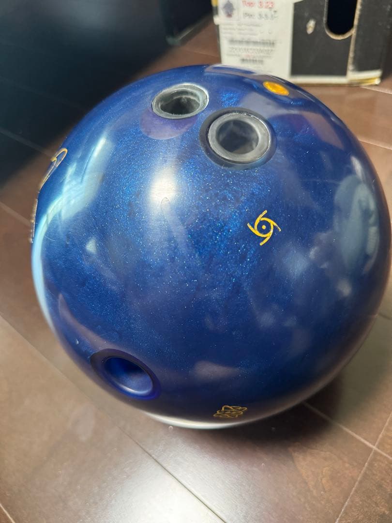 ✨箱有り✨ピュアフィジックス 15ポンド