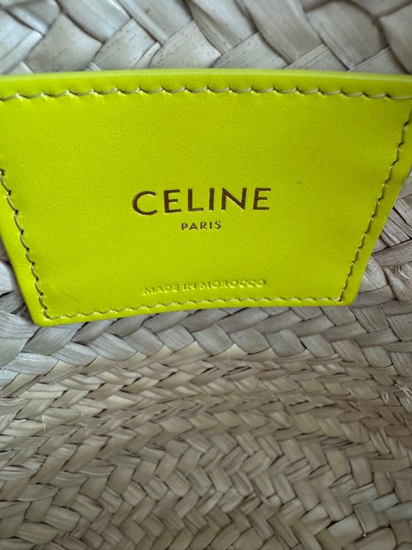 【レア色】CELINE セリーヌ バスケット Triomphe 2WAY/美品