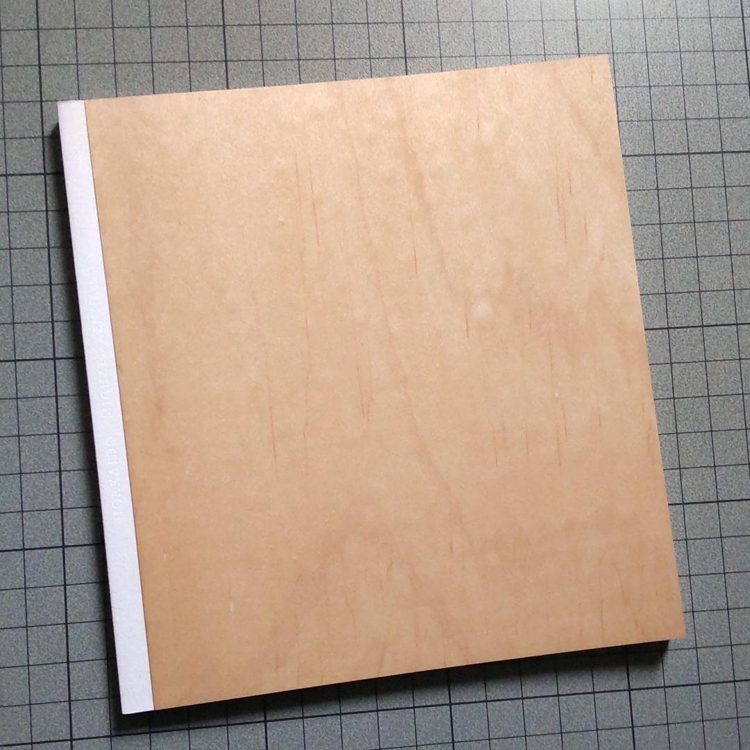 マイケル・ケンナ HOKKAIDO