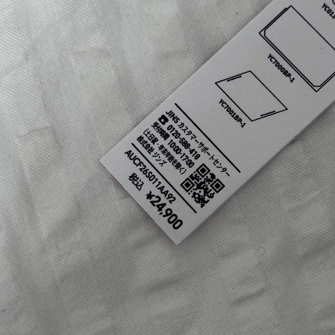 JINS×beautiful people サングラス