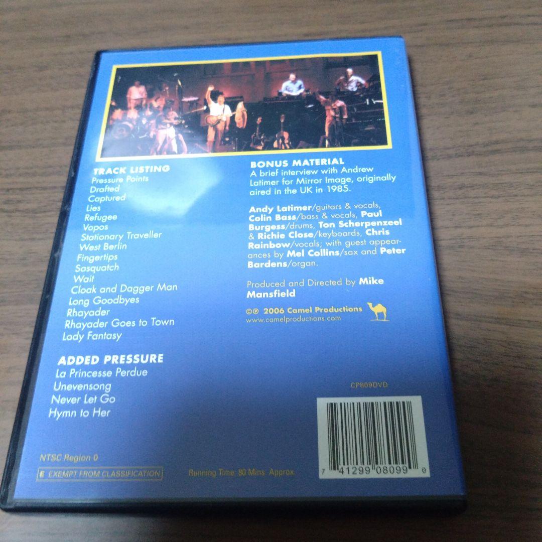 CAMEL　キャメル / トータル・プレッシャー　DVD