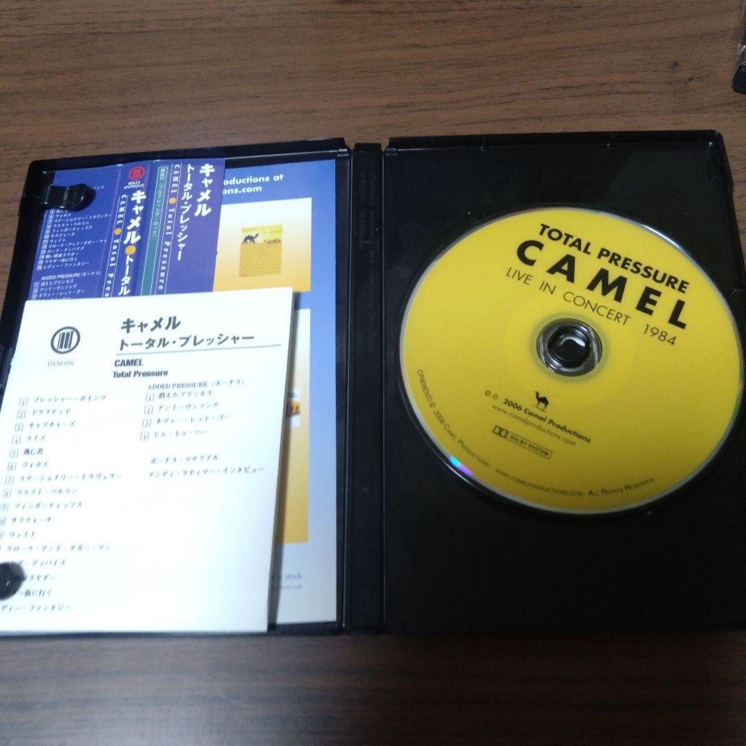 CAMEL　キャメル / トータル・プレッシャー　DVD