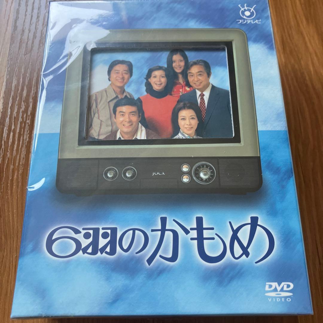 廃盤　6羽のかもめ DVD