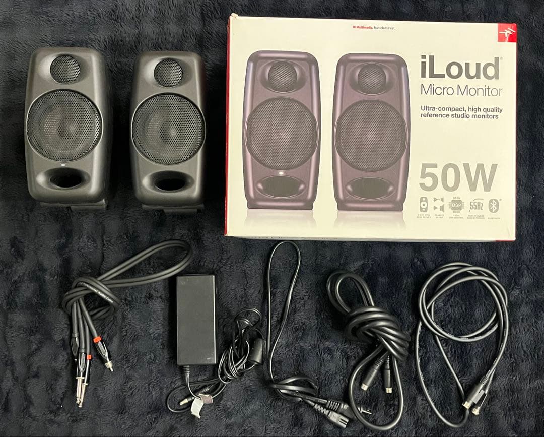 iLoud Micro Monitor 50W (注釈付き)