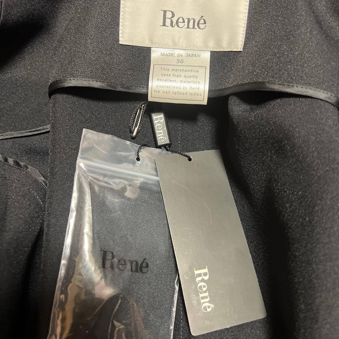 お値下げ★ルネ★Rene★パールボタンフリルロングコー★36★春秋冬