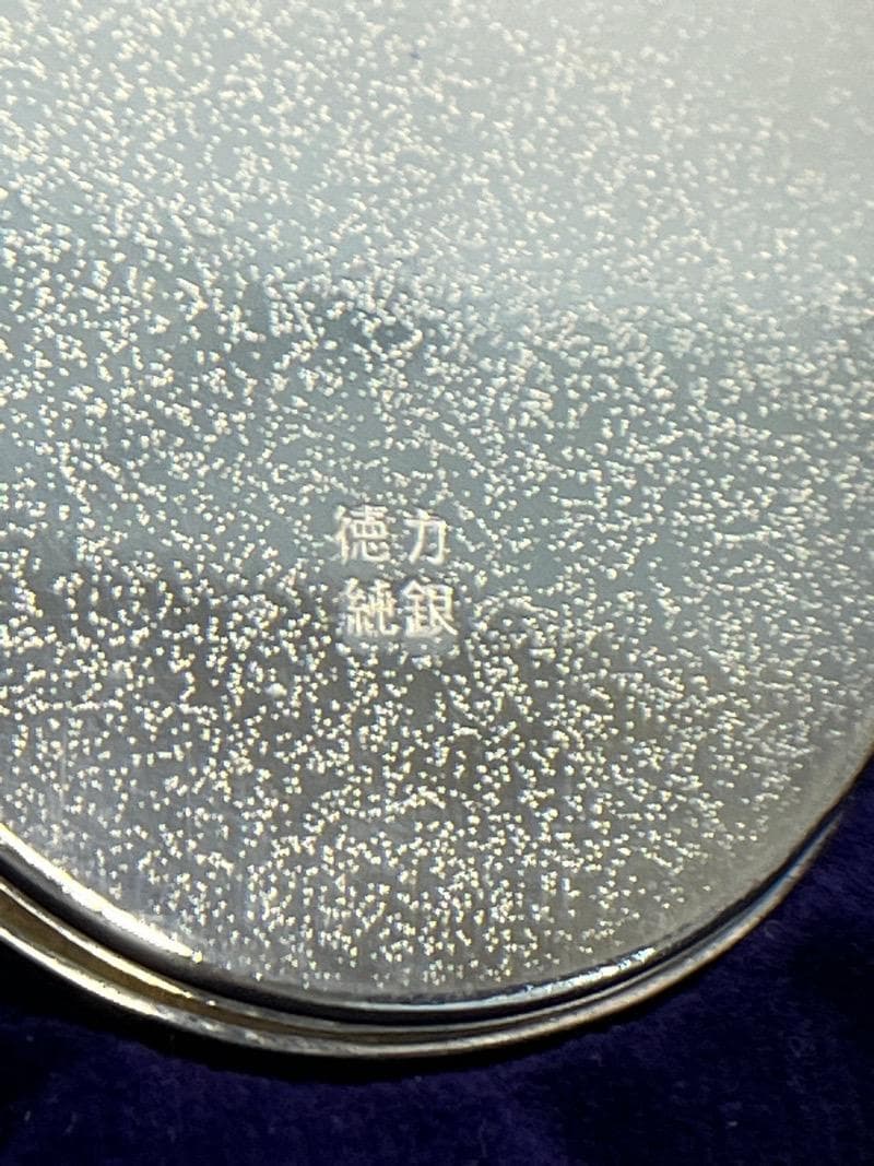 純銀 小判型 楊枝入 小物入れ　徳力本店謹製　62.1ｇ