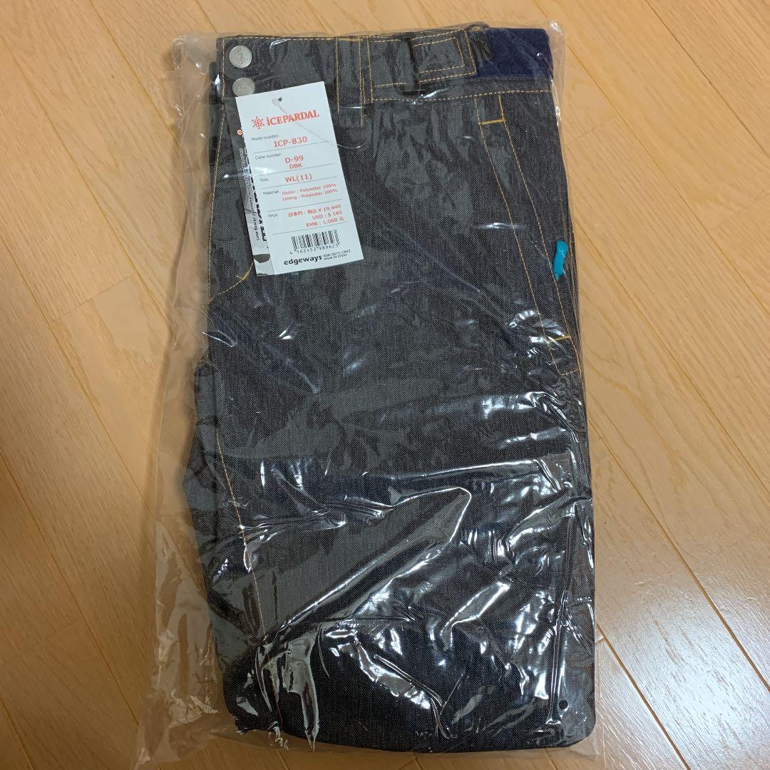 スキーウェア ズボン