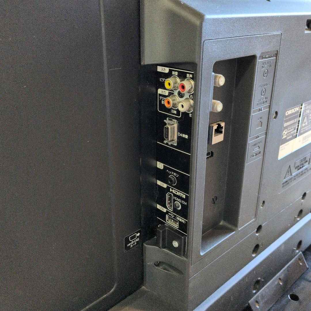 ORION 39型 液晶テレビ DN393-1B1