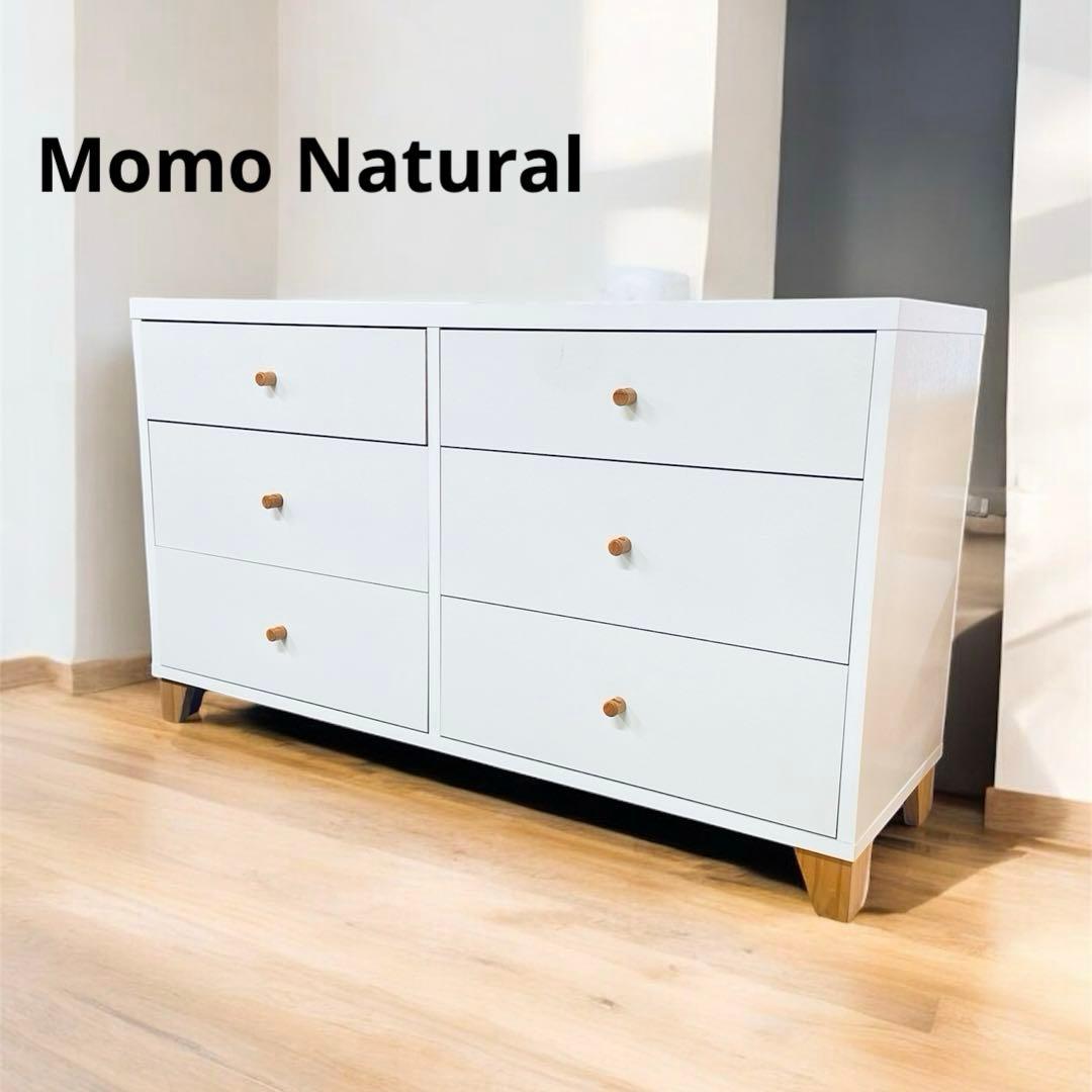 モモナチュラル　MOMO natural⭐️3段チェスト　ホワイト