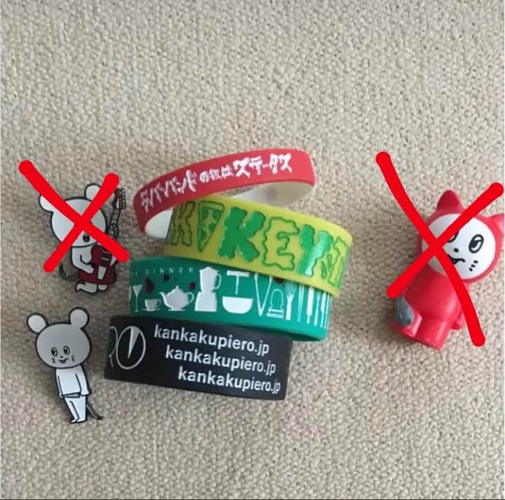 キュウソ、感覚ピエロ、KEYTALK 、ライブキッズ、セカオワ