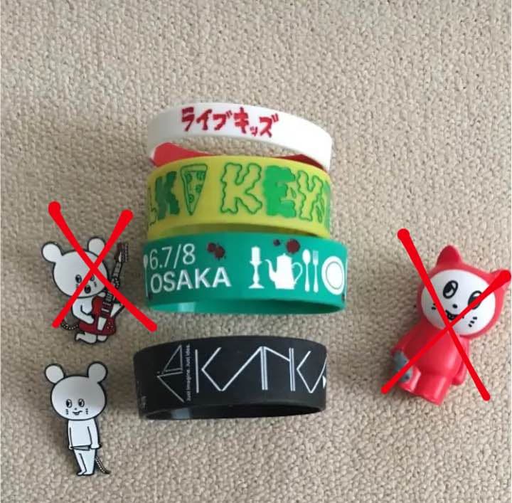 キュウソ、感覚ピエロ、KEYTALK 、ライブキッズ、セカオワ