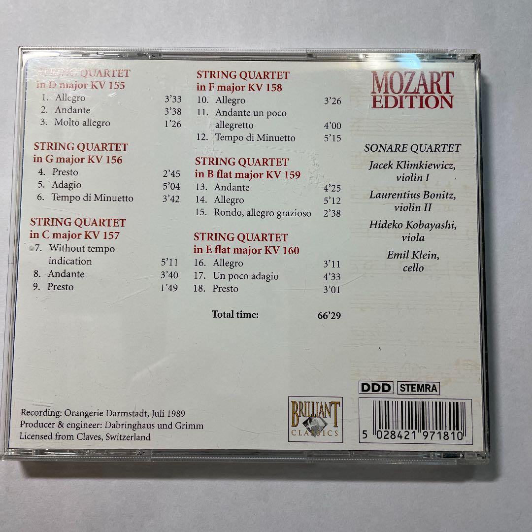 クラシック Mozart: String Quartet Kv. 168 ~ 173
