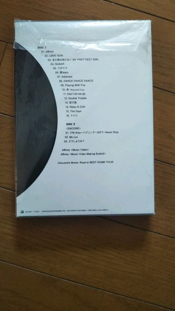 NissyEntertainment5thのベストツアーDVD