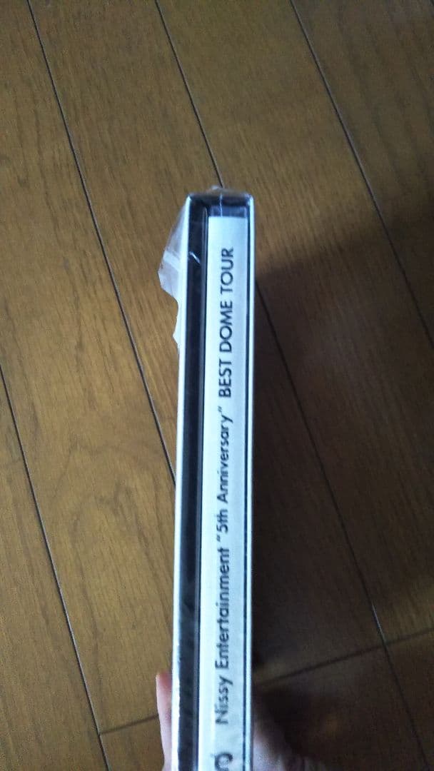 NissyEntertainment5thのベストツアーDVD