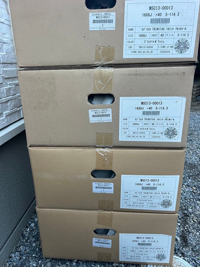 16インチ ホイール モデリスタ ノア／ヴォクシー